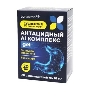 Антацидный комплекс инструкция