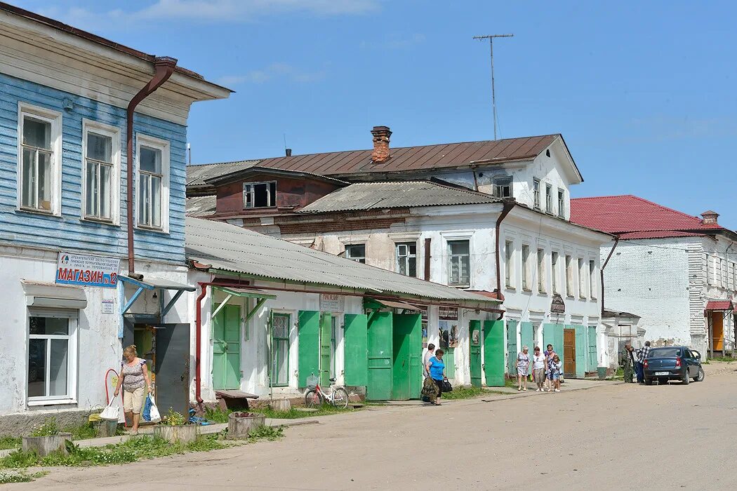 Погода пинега архангельская область на неделю. Город Пинега Архангельской области. Посёлок Пинега Архангельская область. Пинега достопримечательности. Пинега Архангельская область достопримечательности.