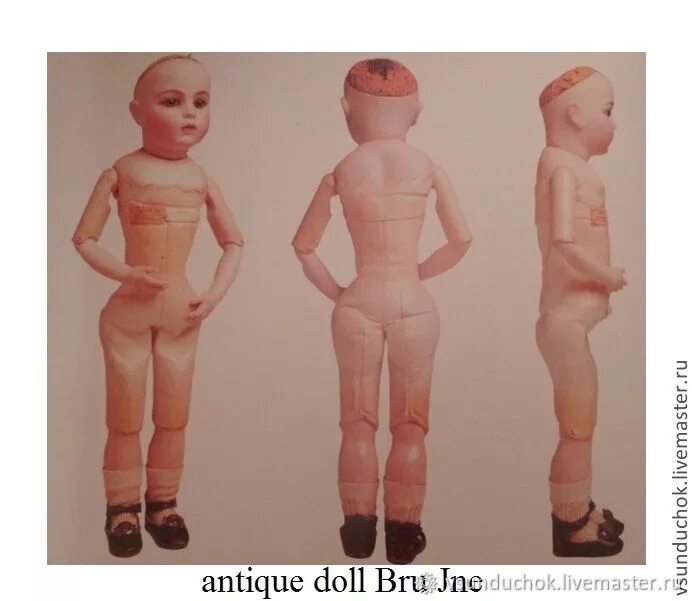Туловище для куклы. Тело для фарфоровой куклы. Кукла с тканевым телом. Тело пупса