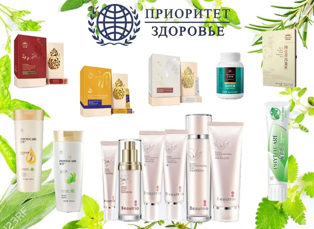 Сгу health inc ipo. Смертельная инъекция фильм. Lethal company health. Смертная казнь смертельная инъекция. Deep insanity: asylum.