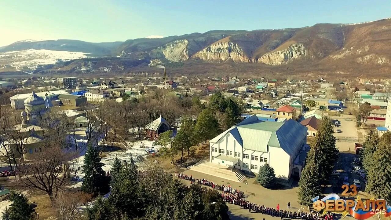 Г.Усть-Джегута Карачаево-Черкесская Республика. Усть Джегута Кубань. КЧР Усть-Джегута. Город Усть - Джегута КЧР. Джегута черкесск