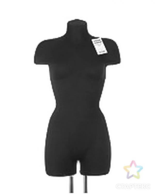 Проспект науки 44 санкт-петербург. 86 44. Ателье батайск. Наконечник тяги кпп scania. 86 44.