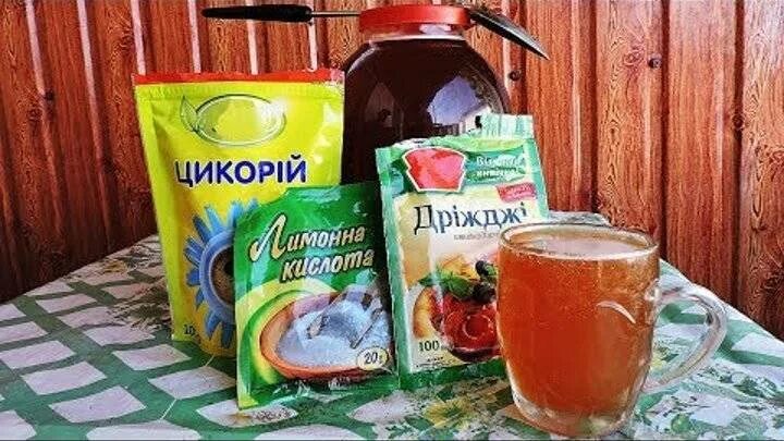 Рецепт приготовления кваса. Квас на кофе и дрожжах. 5. Квас из цикория. Квас кофейный с дрожжами и лимонной кислоты с сахаром рецепт.