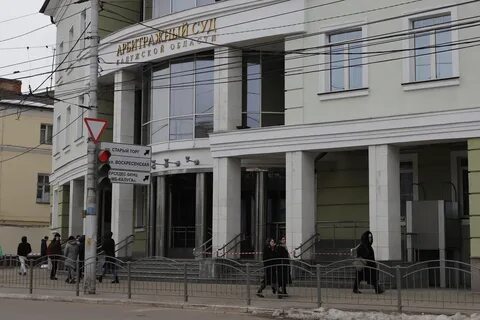Калужский арбитражный