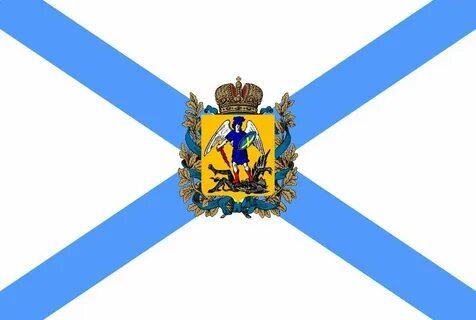 Флаг архангельска