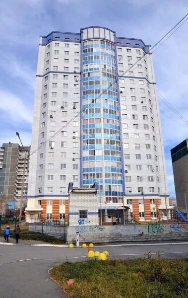 Есенина 10 сургут. Екатеринбург хуторская 10. Екатеринбург хуторская 10. Фотографии сергея есенина. Сергея есенина 10.
