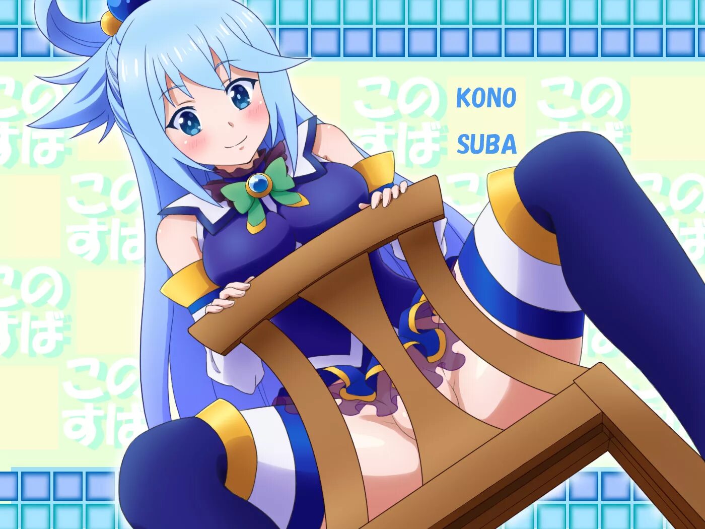 Konosuba rule 34. Konosuba 18 Аква. Аква Konosuba r18. Aqua коносуба +18.