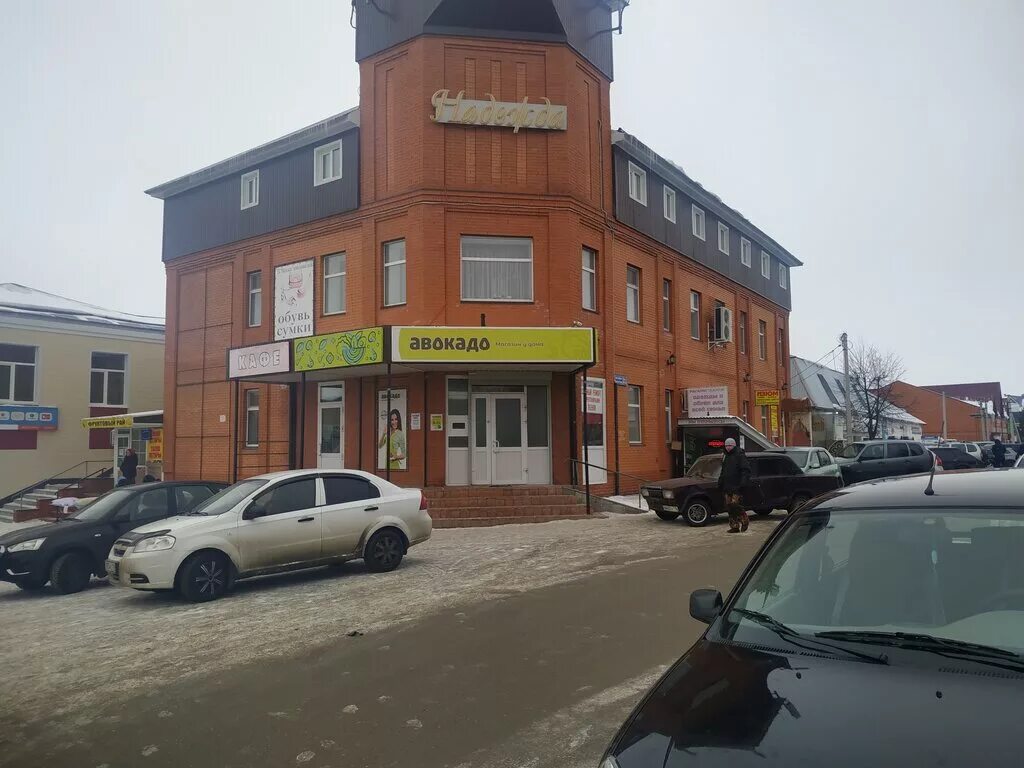 Авито арск. Кудымкаре барахолка. Автомобили арск. Авто кукмор. Автомобили арск.