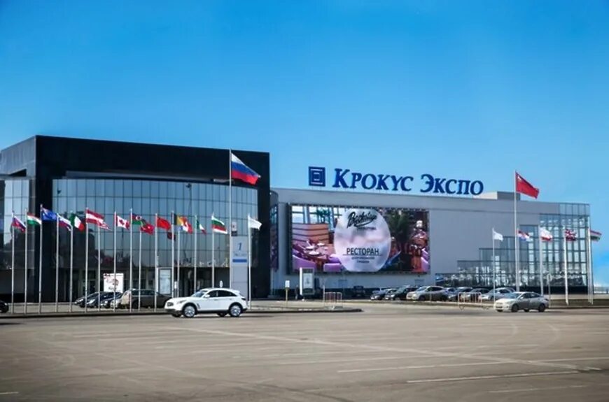Международная улица красногорск. Международная д 20. Москва, международный выставочный центр «крокус экспо». 12. Аквариум международная ул.