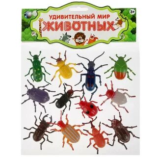 Насекомое 12
