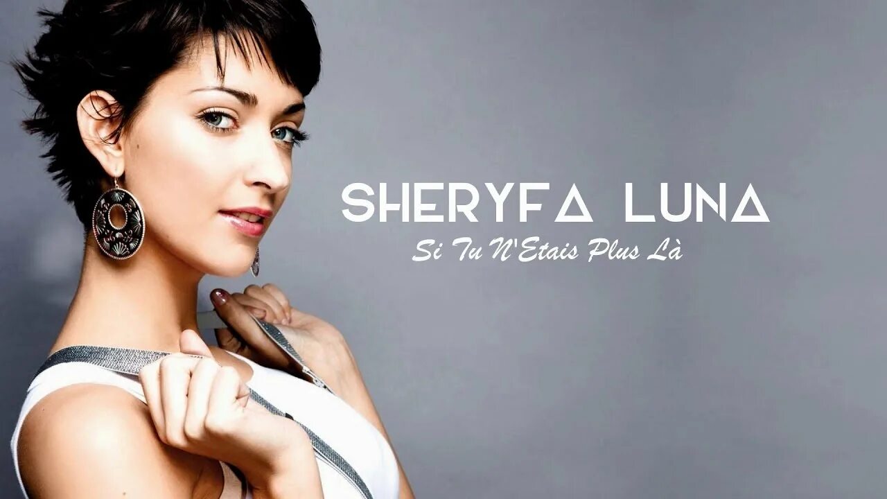 Sheryfa luna альбомы.