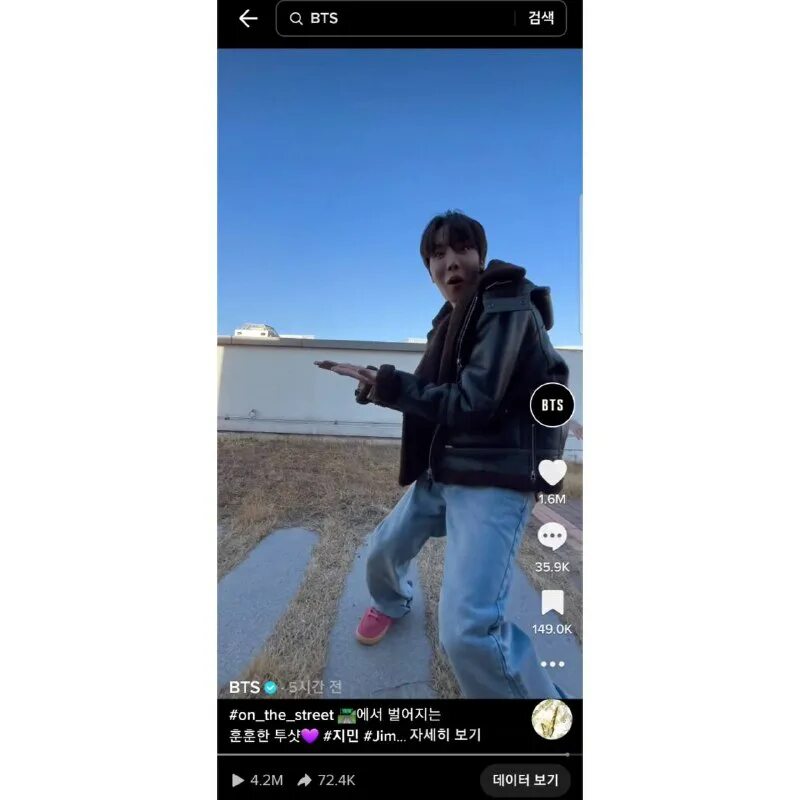 Bts news 3818 telegram. Bts news 3818 telegram. Bts news 3818 telegram. Bts news 3818 telegram. Bts news 3818 telegram.