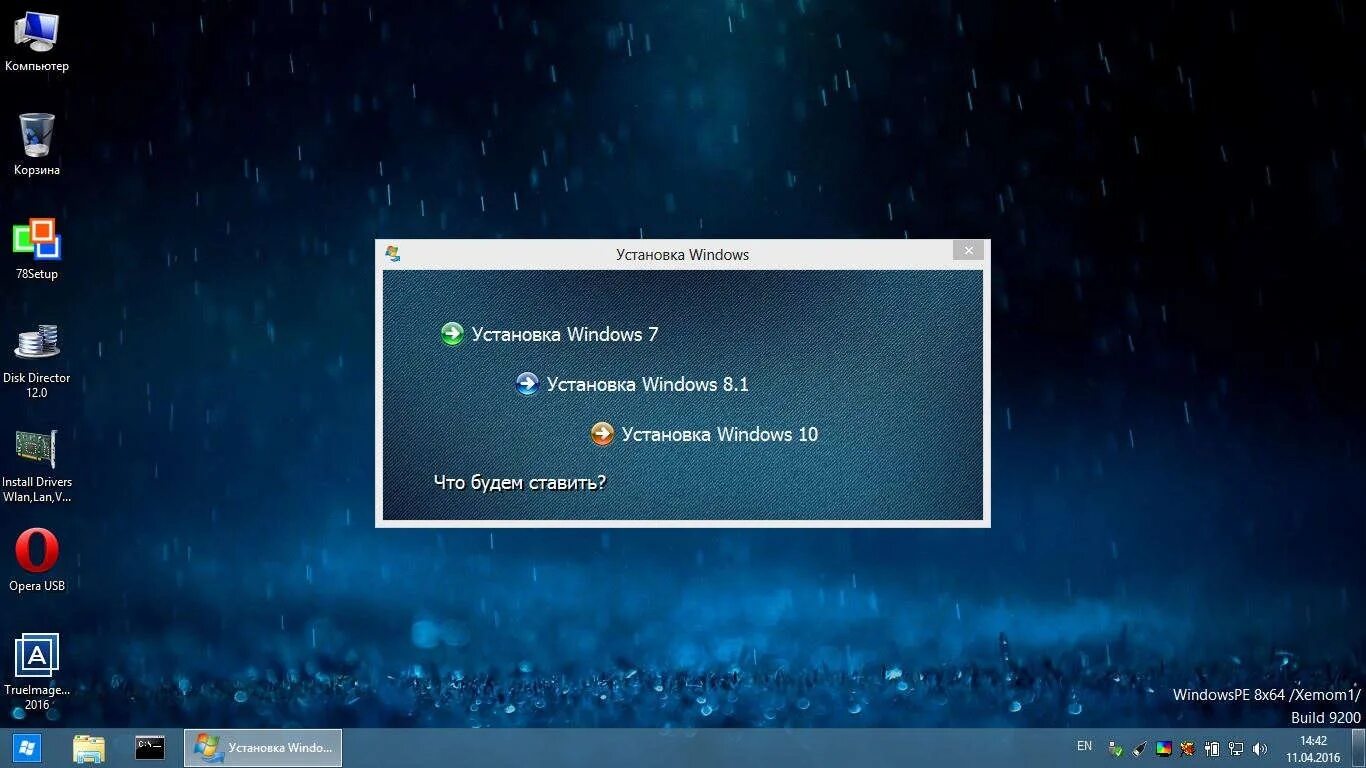 Monkrus. Photoshop repack monkrus. Монкрус. Монкрус. Monkrus фото.