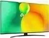Lg 55nano776pa. Lg nano 766qa. Lg 50nano766qa 2022 nanocell hdr led. Lg 50nano766qa 2022 nanocell hdr led. Телевизор lg 55qned816qa.