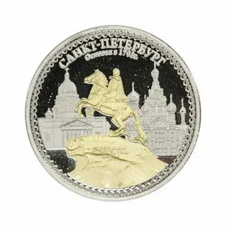 Монет санкт