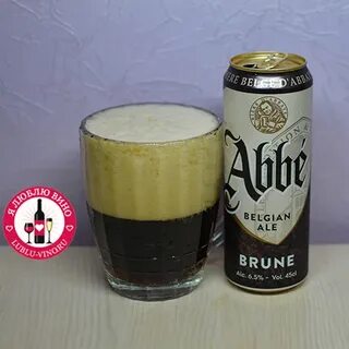 Abbe brune