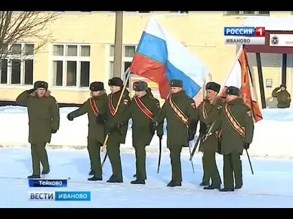 Апрель тейково