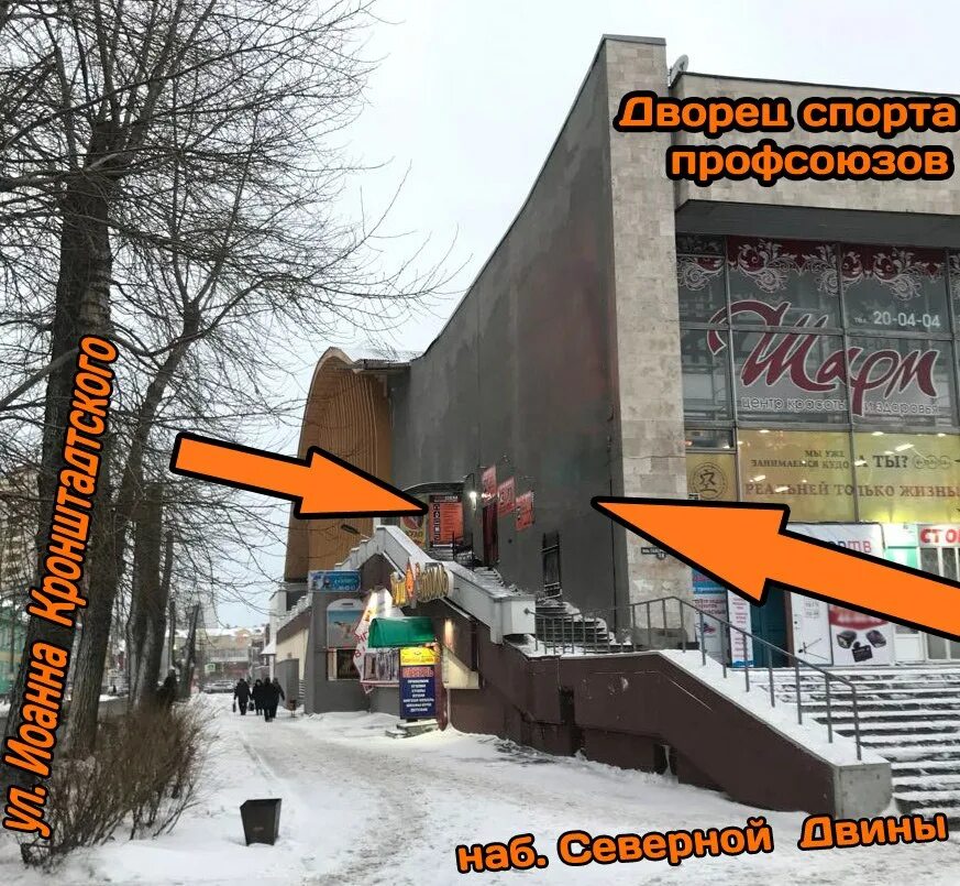 Чайка архангельск ремонт телефонов. Тагджсм архангельск. Taggsm таганрог. Тагджсм архангельск. Тагджсм архангельск.