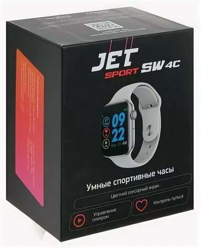 Jet Sport SW-4c. Jet Sport SW-4c зарядка. Jet Sport SW 4c циферблаты. Умные часы Jet Sport SW-8. Часы jet sport sw 4c