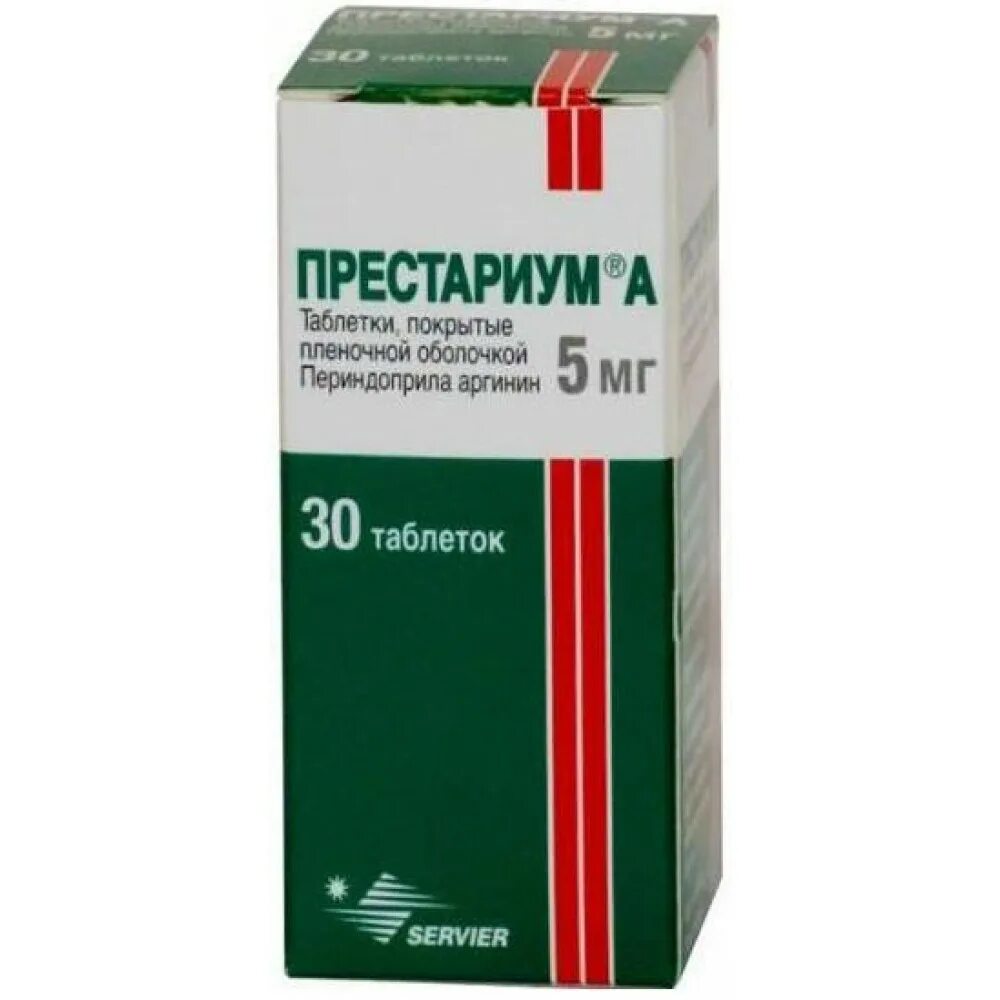 Престариум а таблетки покрытые пленочной оболочкой цены. Престариум 2 мг. Престариум а таб. П/О 5мг №30. Престариум 4 мг. Лекарство Престариум а 5 мг.
