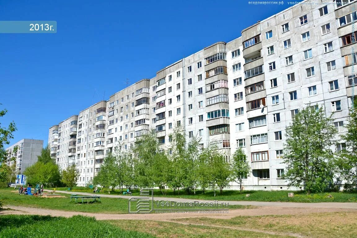 Чердынская, 26 в Перми - 2ГИС