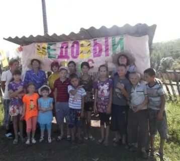 Ключи забайкальский край