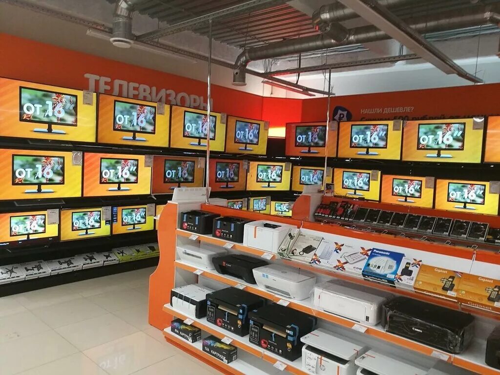 площадь нефтегорска самарской области. строительный магазин самара. город нефтегорск самарская область ул спортивная дом 27. мира 7 нефтегорск самарская область. тц мир нефтегорск самарская область.