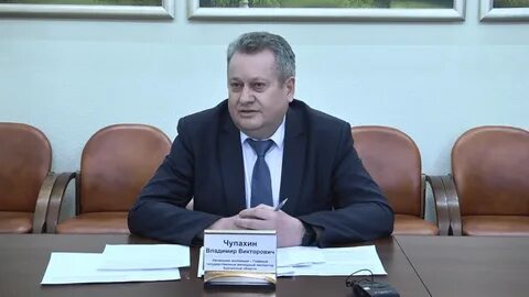 Начальник жилищной инспекции
