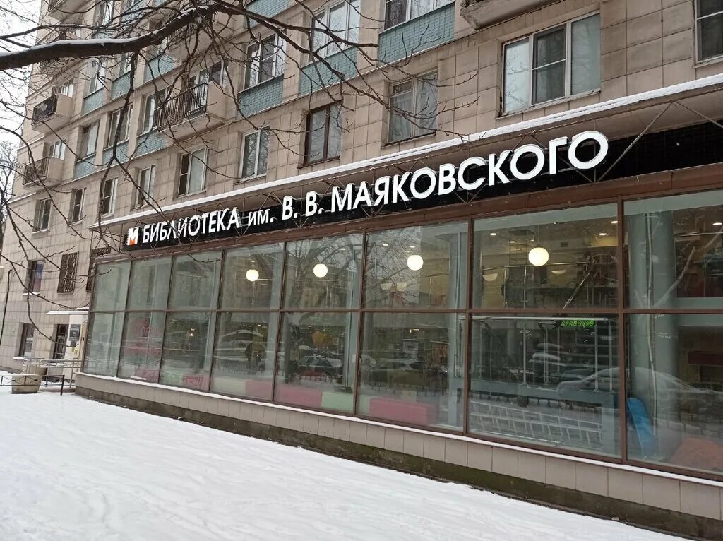 Спб московский рф