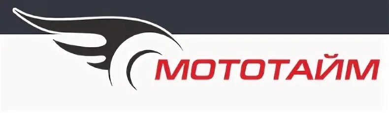 Мото тайм