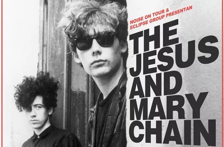 Уильям рид jesus and mary chain. Jesus and mary chain pedals. The jesus and mary chain. The jesus and mary chain. The jesus and mary chain.