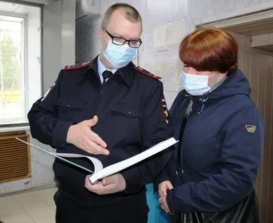 Отдел полиции общественное место