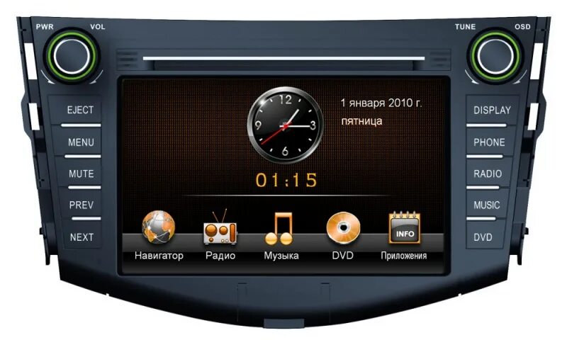 Магнитола интро. Intro chr-2273. intro chr 2273 toyota rav4. автомагнитола intro chr-6114. автомагнитола intro chr-2177 au.