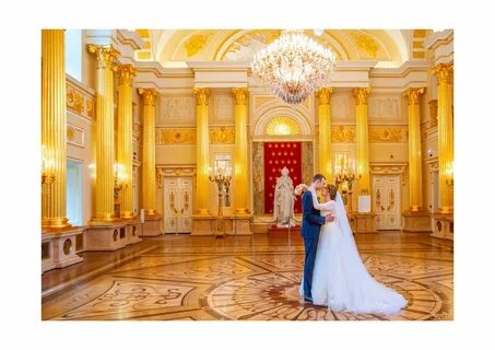 Екатерининский дворец бракосочетания