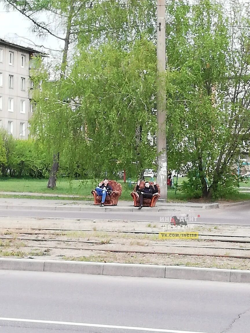 ул. коминтерна 46. коминтерна 41 ангарск. пенсионный фонд ангарск. фонд социального страхования ангарск зурабова 3.