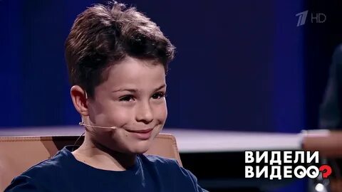 Шлем правды