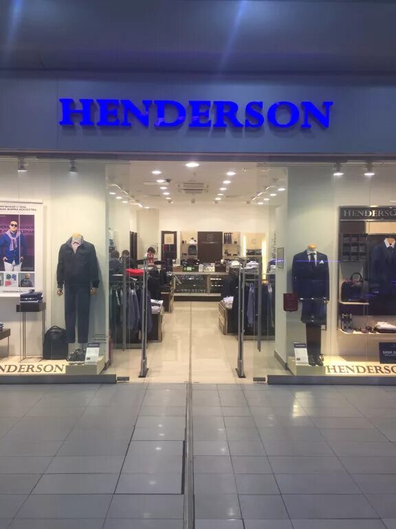 Henderson спб каталог. Магазин хендерсон в спб. Магазин хендерсон в спб. Henderson мужская одежда. Элитс интернет магазин мужской одежды.
