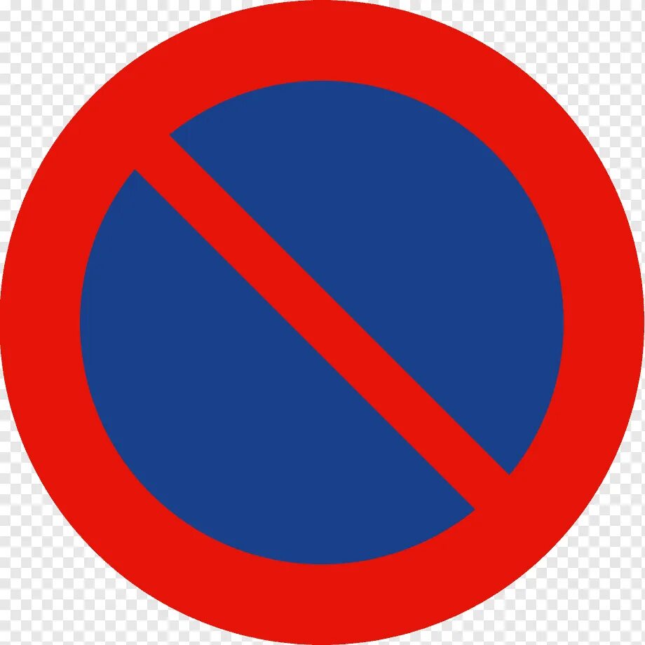 Знак дорожный круг перечеркнутый красной. Круглые знаки ПДД. Дорожные знаки синие круглые. Красные знаки дорожного движения. Знак ПДД круг.