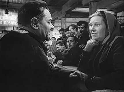Жизнь прошла мимо 1959