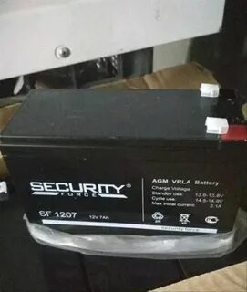 Sf 1207