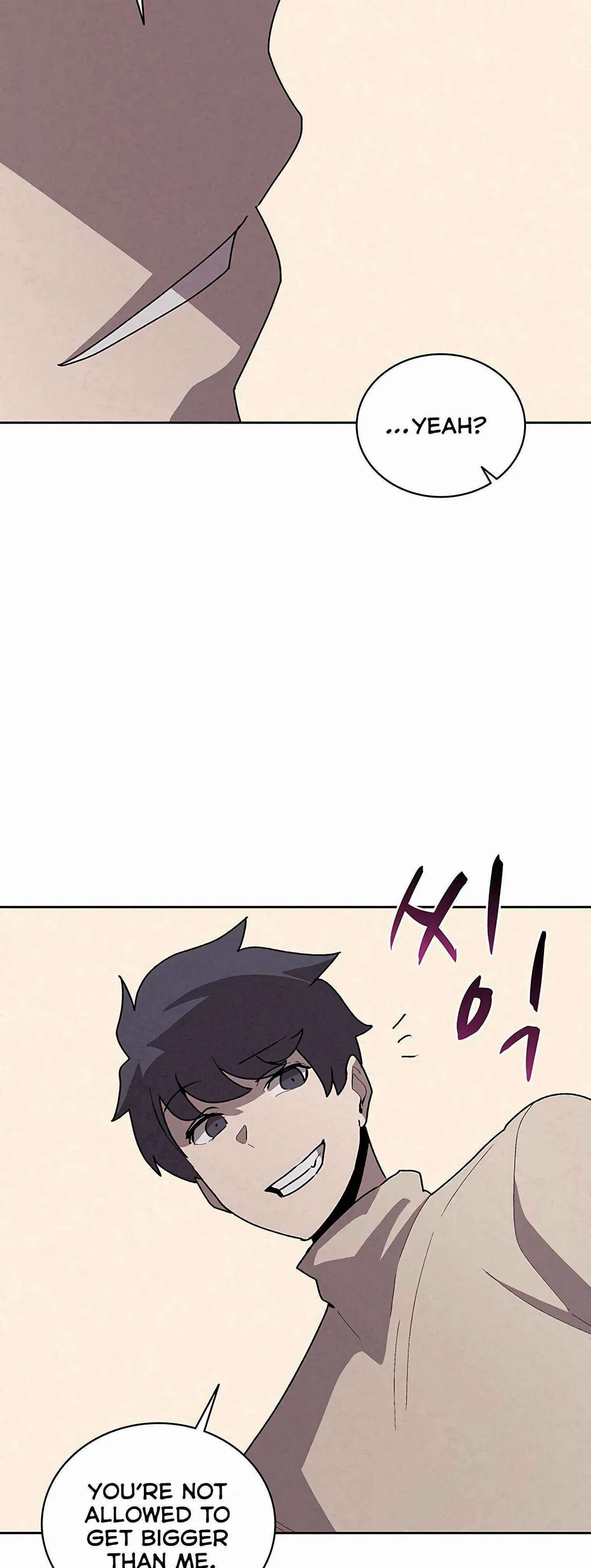 Пожиратель книг манга. Пожиратель книг манга. Пожиратель книг ранобэ. Пожиратель книг. The book eating magician mitra.