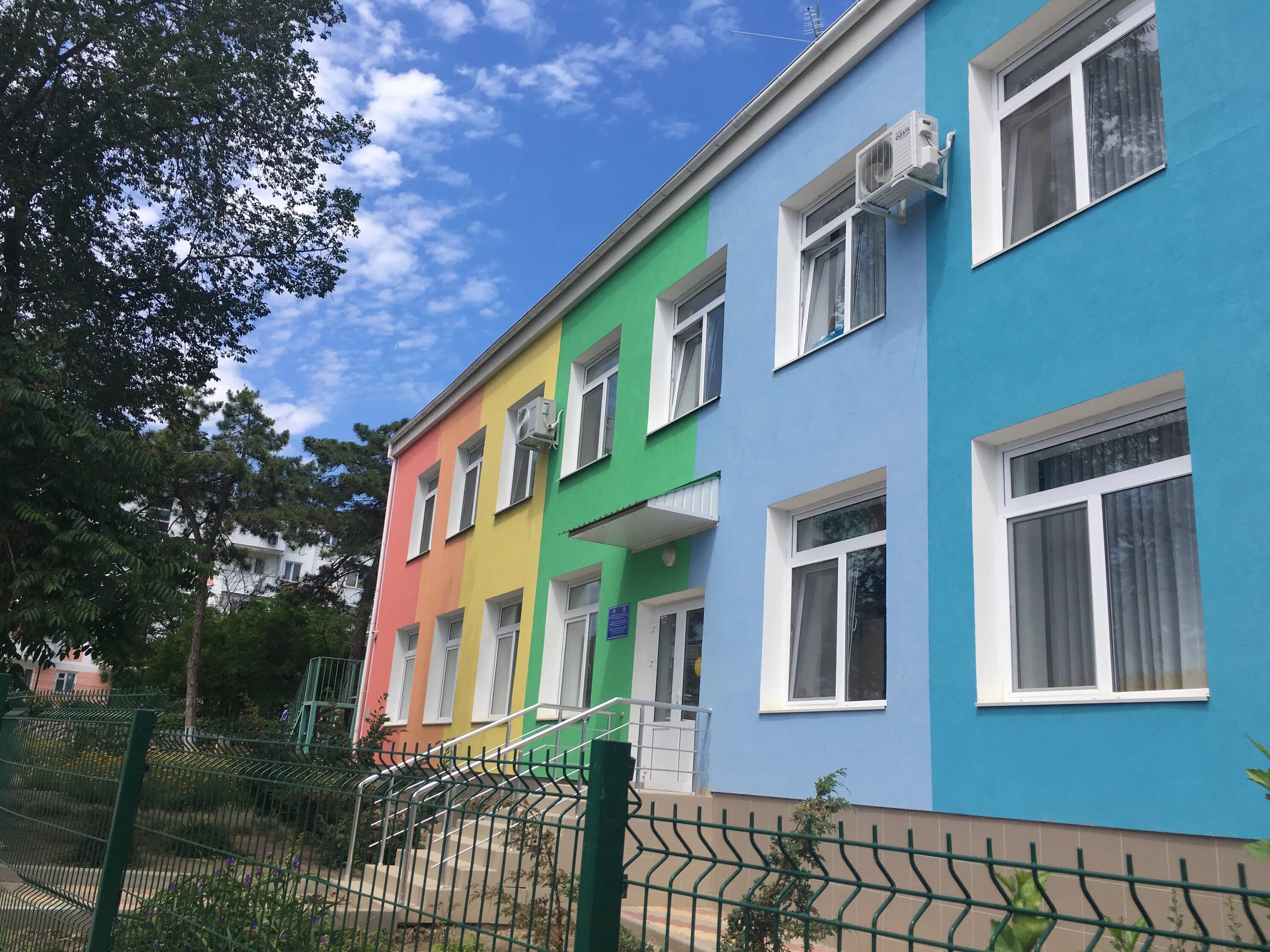 Детский сад капелька судак. Детский сад в дачном г. Детский сад судак. Детский садик судак. Детский сад капитошка судак судак.