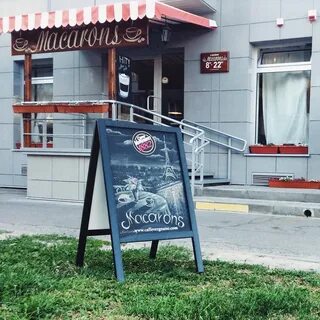 Тест гомель