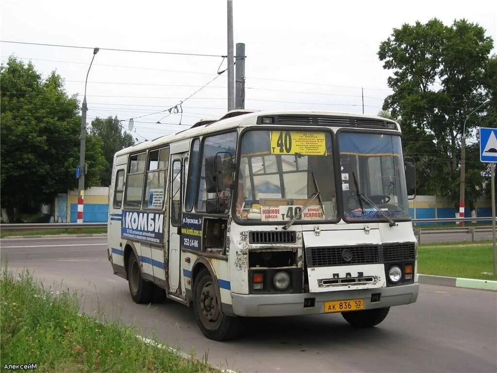 Первый автобус нижний. ПАЗ т40 Нижний Новгород. Маршрутка т40 Нижний Новгород. Автобус т40 Нижний Новгород. Т 40 маршрут Нижний Новгород.