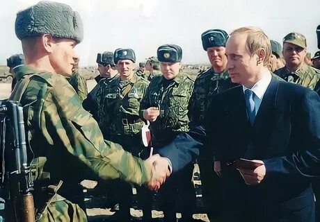 Год 1999 2000