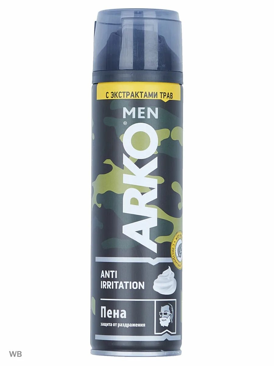 Пена для бритья арко. Arko men пена дбр anti-irritation 200мл_кмф. arko пена для бритья 200мл. пена для бритья арко мэн анти-ирритешн 200мл. пена для бритья арко 200 мл.