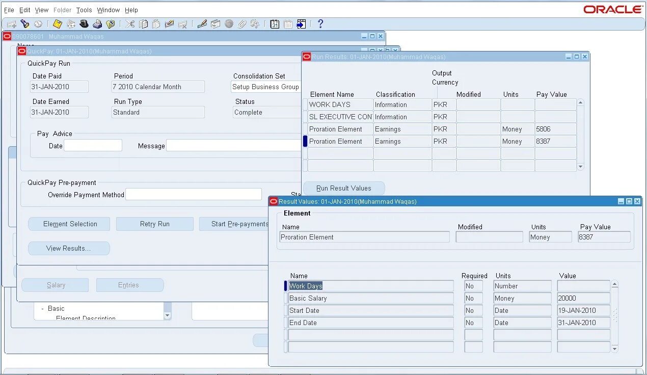 Oracle level. Oracle erp интерфейс. система oracle. система оракл что это. hr oracle программа.