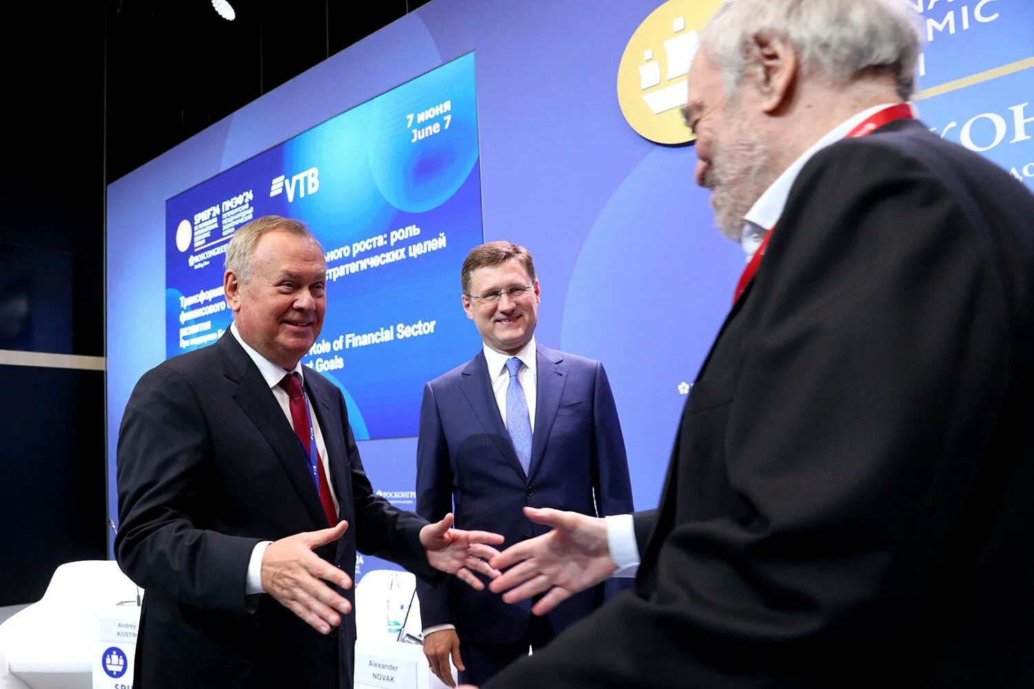 Пмэф 2025 репортаж. Пмэф 2025 репортаж