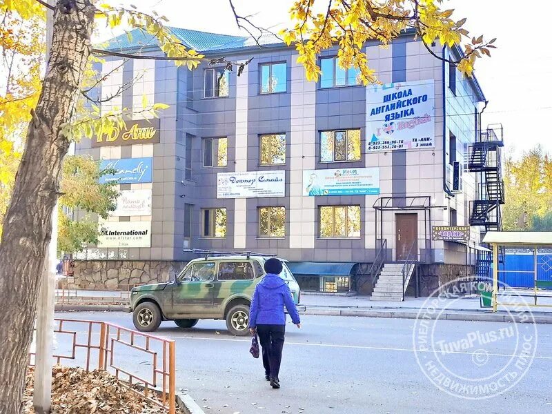 Диагностический центр 5 звезд кызыл. Клиники г кызыла. Клиники г кызыла. Республиканская больница 1 кызыл. Гбуз рт республиканская детская больница.