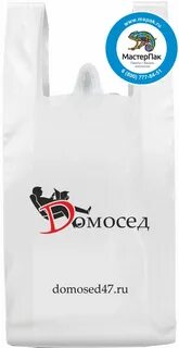 Мс пак